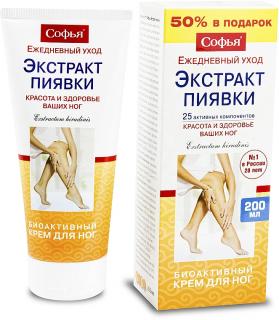 Korolev Pharm - SOFIA Krém kozmetický s extraktom z pijavíc 200 ml