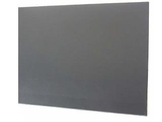 Španielska koža čierna 2,5 mm / 20 x 10 cm