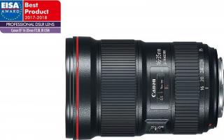 Canon 16-35mm f/2,8L III USM  + VIP SERVIS 3 ROKY + UV filter zadarmo + 3% zľava na ďalší nákup